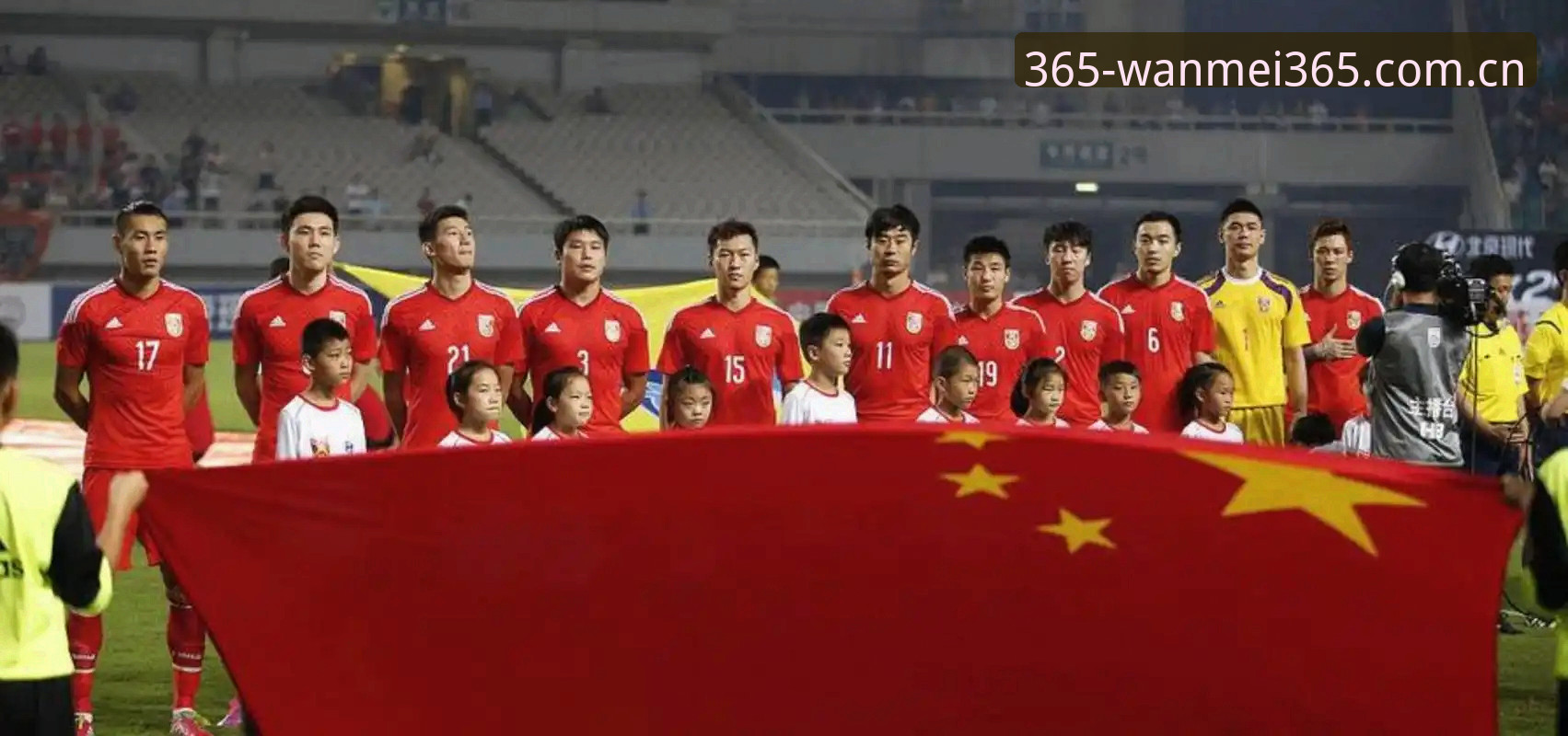 48队vs66队：世界杯扩军计划全面对比，中国队能否搭上2030年快车？