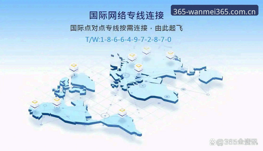 完美体育365最新动态：平台合规性实测与技术版本深度解析